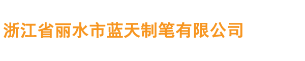 乐玩手机网页版登录入口,乐玩中国